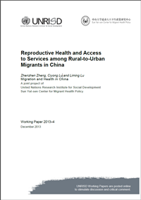 Reproductive Health and Access to Services among Rural-to-Urban Migrants in China